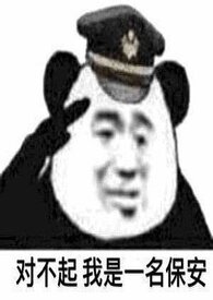 奇遇拜春擂攻略